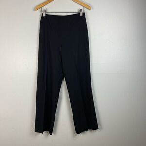 AKRIS PUNTO WOOL TROUSERS PANTS